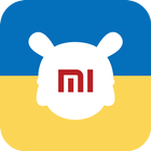 Mi Fans Community – Xiaomi Фан-Спільнота в Українi icône