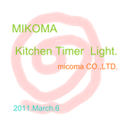 micoma Kitchen Timer ícone