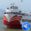 Boat Horn Sounds Ringtones APK