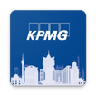 KPMG China Annual Conference 2019