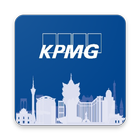 KPMG China Annual Conference 2019 أيقونة