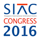 SIAC 2016 APK