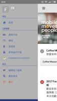 Mobile Moves People تصوير الشاشة 1