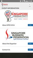 SPCE 2016 تصوير الشاشة 3
