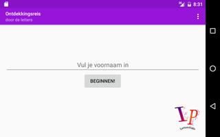 Ontdekkingsreis door letters スクリーンショット 3