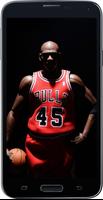 HD Amazing King Michael Jordan Wallpapers - NBA 截圖 3