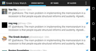 Greek Crisis Watch Screenshot 2