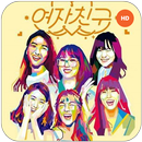 GFriend Wallpaper HD KPOP APK