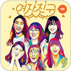 GFriend Wallpaper HD KPOP ไอคอน