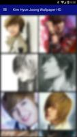 Kim Hyun Joong Wallpaper HD ภาพหน้าจอ 1