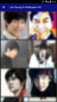 Lee Seung Gi Wallpaper HD syot layar 1