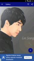 Lee Seung Gi Wallpaper HD capture d'écran 3