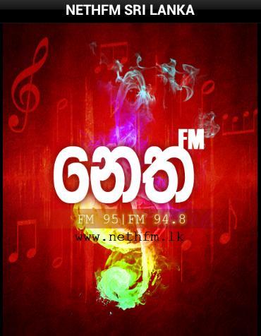 Neth FM Live Radio - Sri Lanka pour Android - Téléchargez l'APK