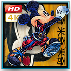 Wallpaper Mickey for HD simgesi