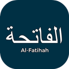 Al-Fatihah Surah アイコン