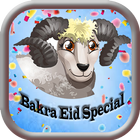 funny goat (Bakra) 아이콘