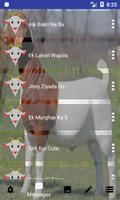 funny goat (Bakra) screenshot 2