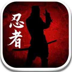 download Dead Ninja Mortal Shadow APK