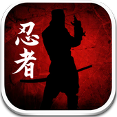 Dead Ninja Mortal Shadow icono