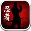 APK Dead Ninja Mortal Shadow