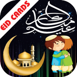 Maker Cartes Eid Conception icône