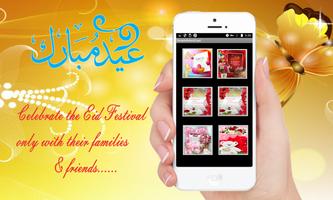 Eid Cards Design Maker syot layar 2