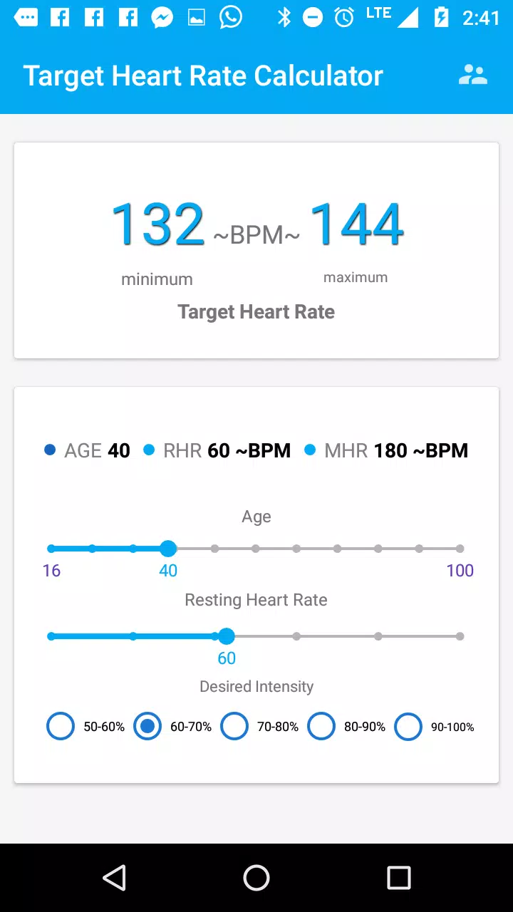 Target Heart Rate Calculator APK للاندرويد تنزيل