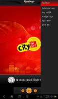 City FM Mobile اسکرین شاٹ 2