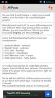 Lok Sabha Elections स्क्रीनशॉट 3
