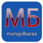 MongolBaraa ikon