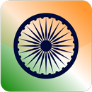 Republic Day 2018 Theme by Mic APK