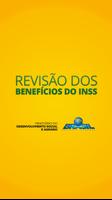 Revisão dos benefícios do INSS Poster