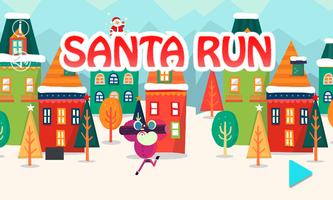 santa jump پوسٹر