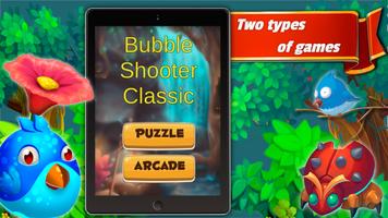 Bubble Shooter - Classique capture d'écran 2