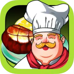 烹饪牛排店 APK Herunterladen