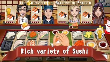 SushiHouse 3 screenshot 2
