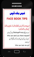 Facebook Tips - Facebook Tricks - Facebook Secrets screenshot 1