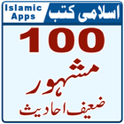 Mashoor Zaeef Ahaees - Fake Ahadees - Islamic Apps ikon