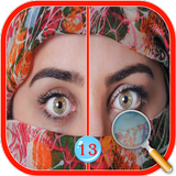 Find Differences Game APK