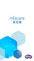 Miacare美若康-專業隱形眼鏡 Affiche