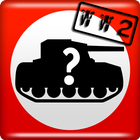 WW2: Nazi Army Quiz icon