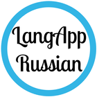 LangApp Russian ícone