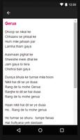 Dilwale - Shahrukh Khan Songs capture d'écran 2