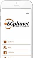 ECplanet ポスター