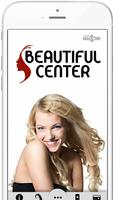 Beautiful Center постер