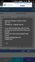 برنامه‌نما Khashra Khatauni Online Check عکس از صفحه