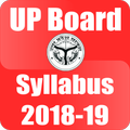 UP Board New Syllabus 2018 - NCERT
