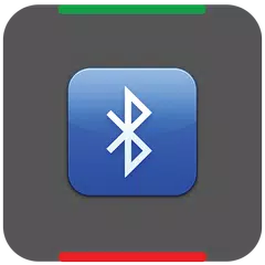 Bluetooth Automation HC-05 アプリダウンロード