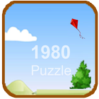 1980 Puzzle icône
