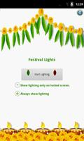 Festival Lights 截图 2